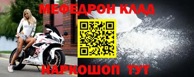 кокаин колумбия Нягань