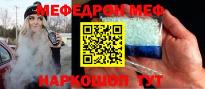 марки nbome Обь