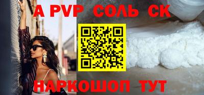 кокаин колумбия Нягань