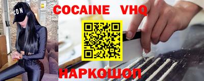 ГАЛЛЮЦИНОГЕННЫЕ ГРИБЫ Первоуральск