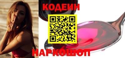 кокаин колумбия Нягань