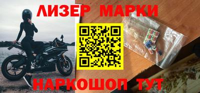 ГАЛЛЮЦИНОГЕННЫЕ ГРИБЫ Первоуральск