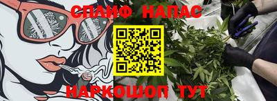 марки nbome Обь