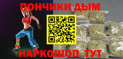 кокаин колумбия Нягань