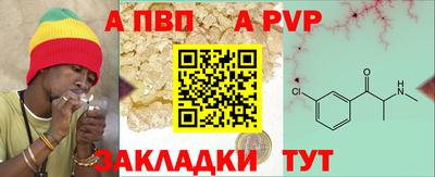 марки nbome Обь