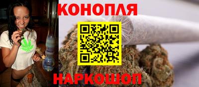 соль курить ск Пенза
