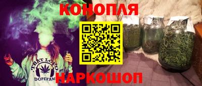 марки nbome Обь