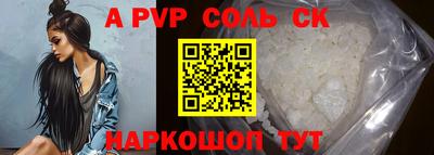 ГАЛЛЮЦИНОГЕННЫЕ ГРИБЫ Первоуральск
