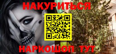 кокаин колумбия Нягань