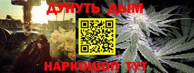 ГАЛЛЮЦИНОГЕННЫЕ ГРИБЫ Первоуральск