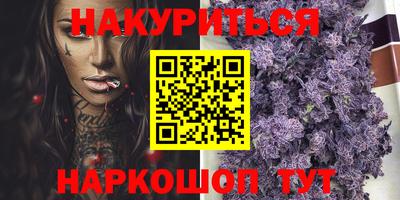 кокаин колумбия Нягань