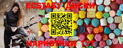 марки nbome Обь