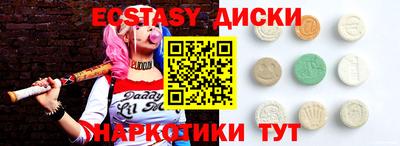 кокаин колумбия Нягань