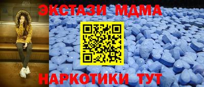 марки nbome Обь