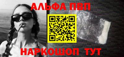 кокаин колумбия Нягань