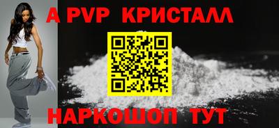кокаин колумбия Нягань