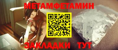 марки nbome Обь