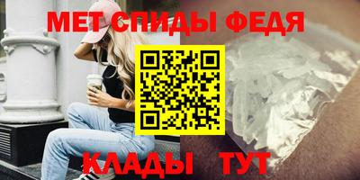 соль курить ск Пенза