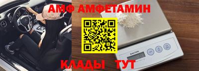 кокаин колумбия Нягань