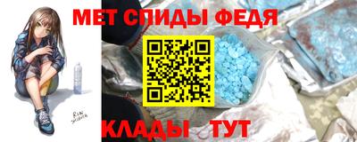 COCAINE Обнинск