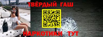 COCAINE Обнинск