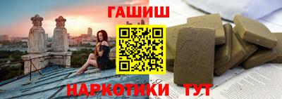 COCAINE Обнинск
