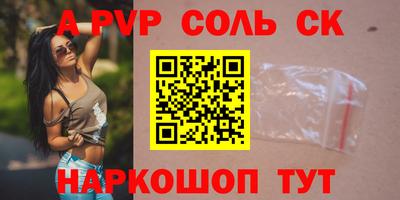 кокаин колумбия Нягань