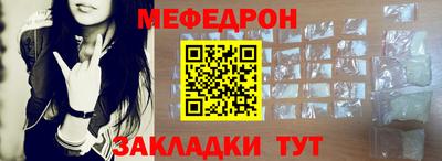 кокаин колумбия Нягань