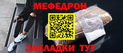 марки nbome Обь