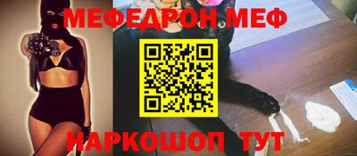 марки nbome Обь