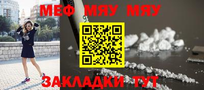 кокаин колумбия Нягань